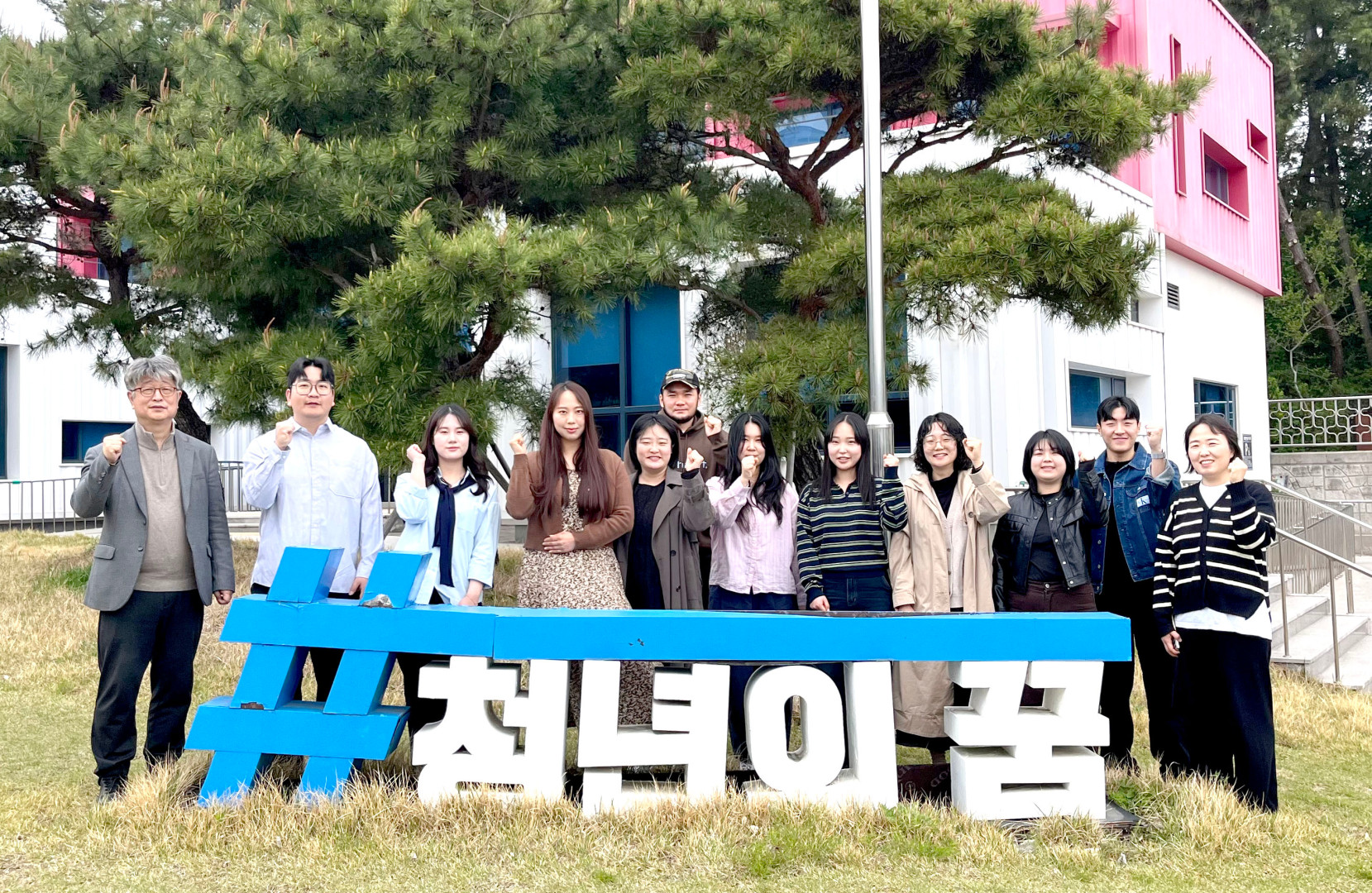 포항시 청년창업LAB, 청년창업자지원사업 오리엔테이션 개최 관련 이미지입니다.